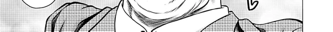Work-Breaking Proxy Chapter 4 page 40 - 