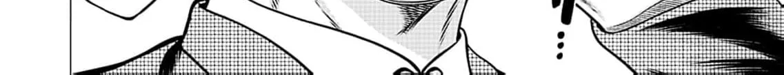 Work-Breaking Proxy Chapter 4 page 42 - 