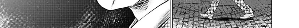 Work-Breaking Proxy Chapter 4 page 44 - 