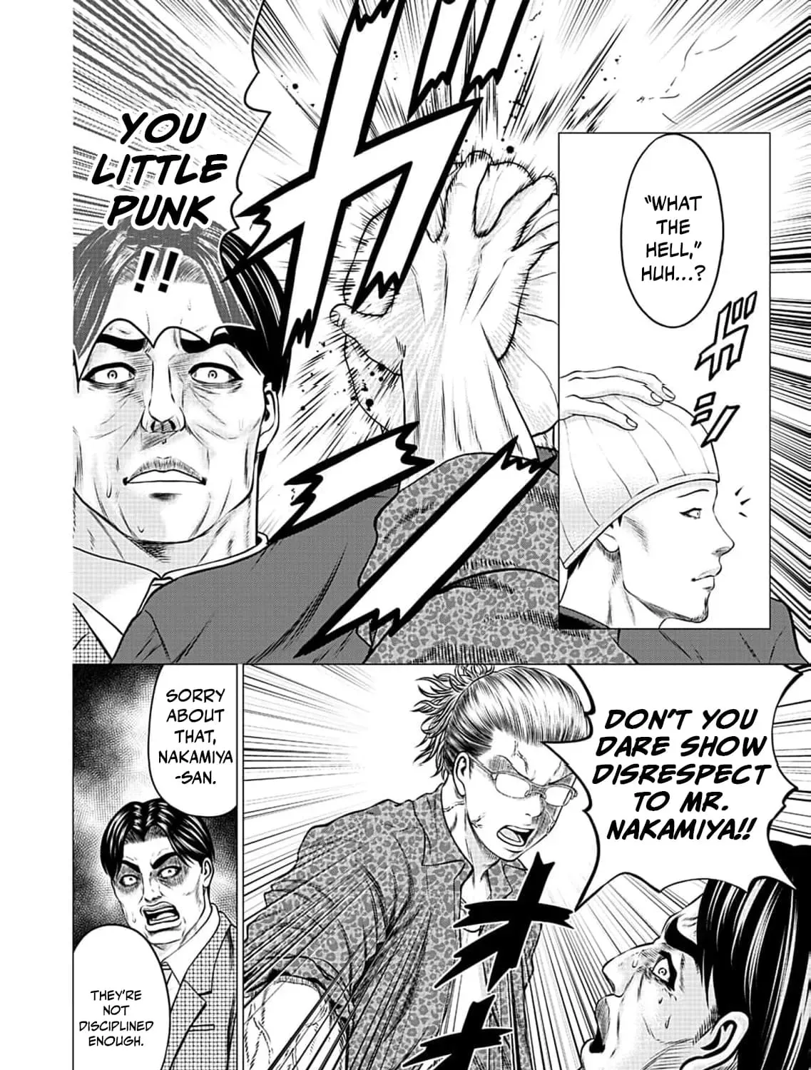 Work-Breaking Proxy Chapter 4 page 49 - 