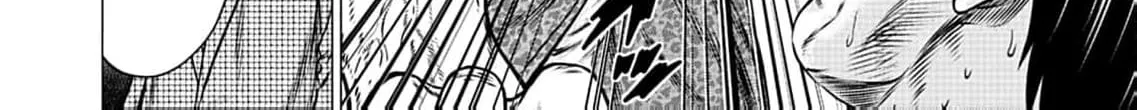Work-Breaking Proxy Chapter 4 page 50 - 
