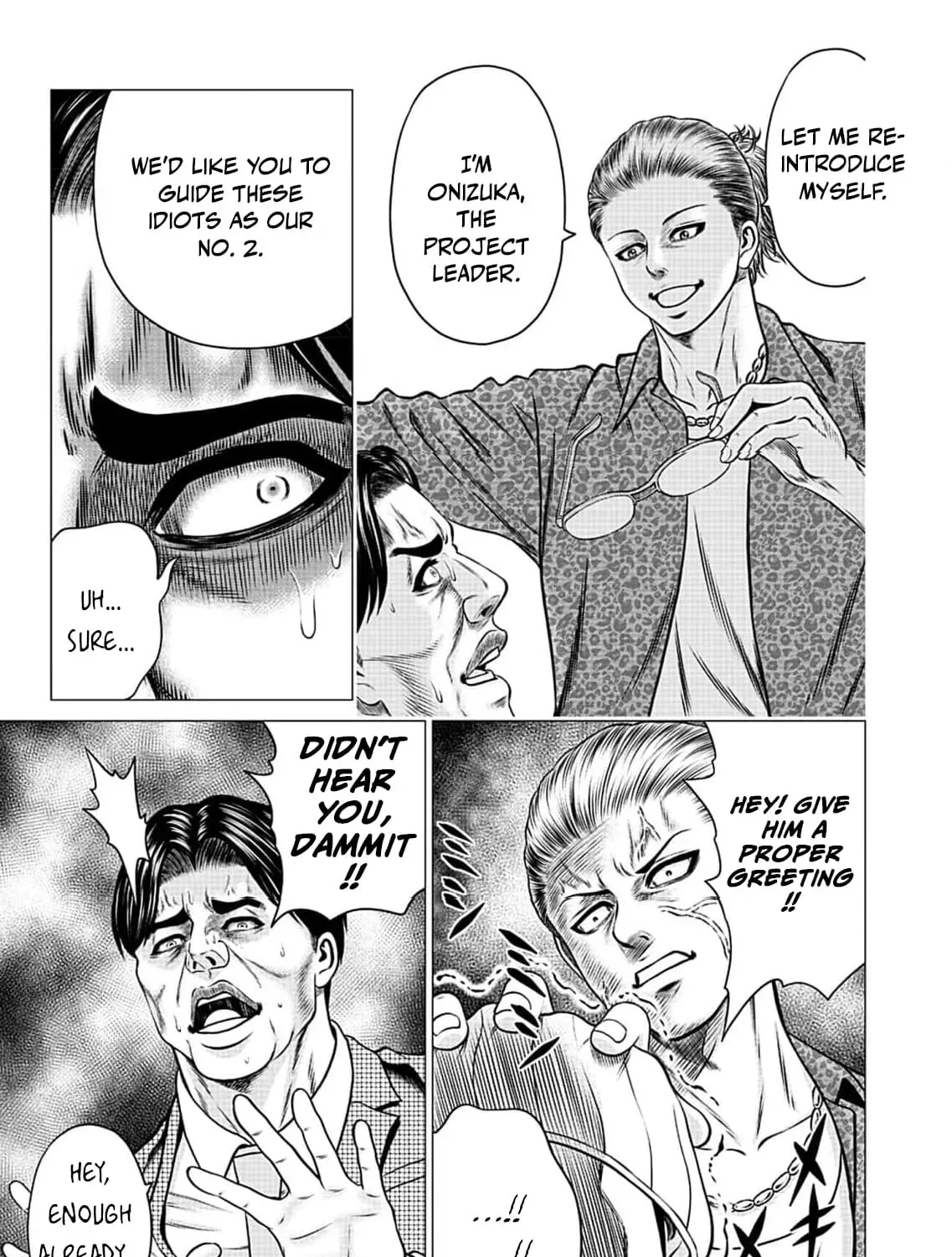 Work-Breaking Proxy Chapter 4 page 51 - 