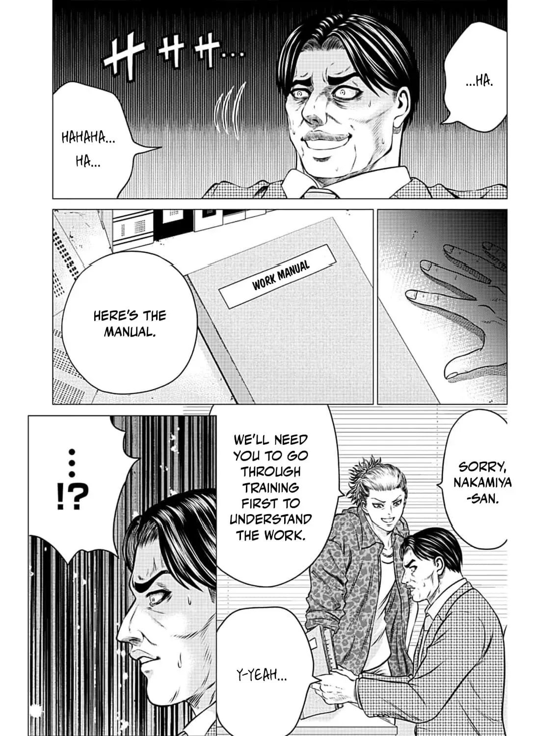 Work-Breaking Proxy Chapter 4 page 55 - 