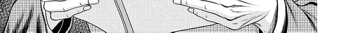 Work-Breaking Proxy Chapter 4 page 60 - 