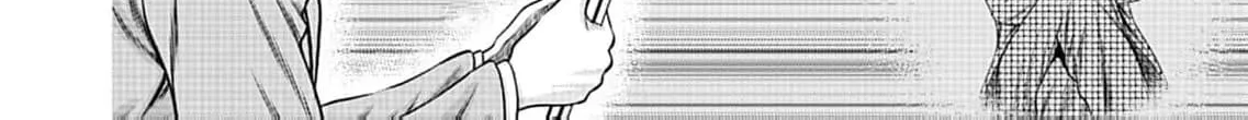 Work-Breaking Proxy Chapter 4 page 70 - 
