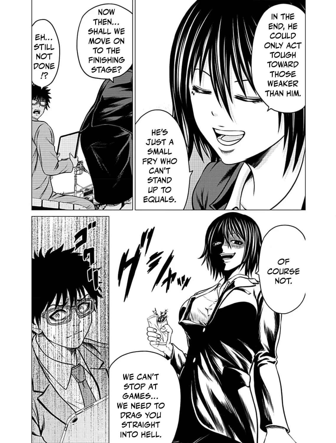Work-Breaking Proxy Chapter 4 page 71 - 