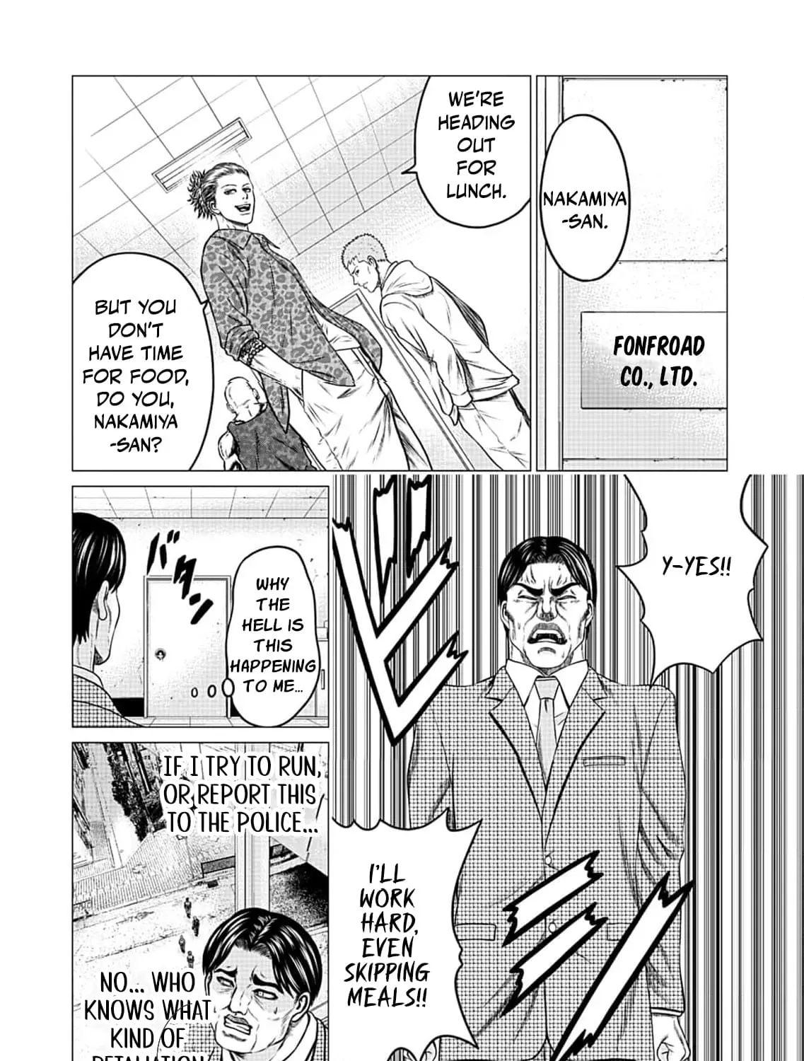 Work-Breaking Proxy Chapter 4 page 73 - 