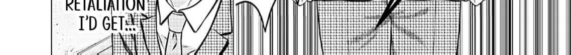 Work-Breaking Proxy Chapter 4 page 74 - 
