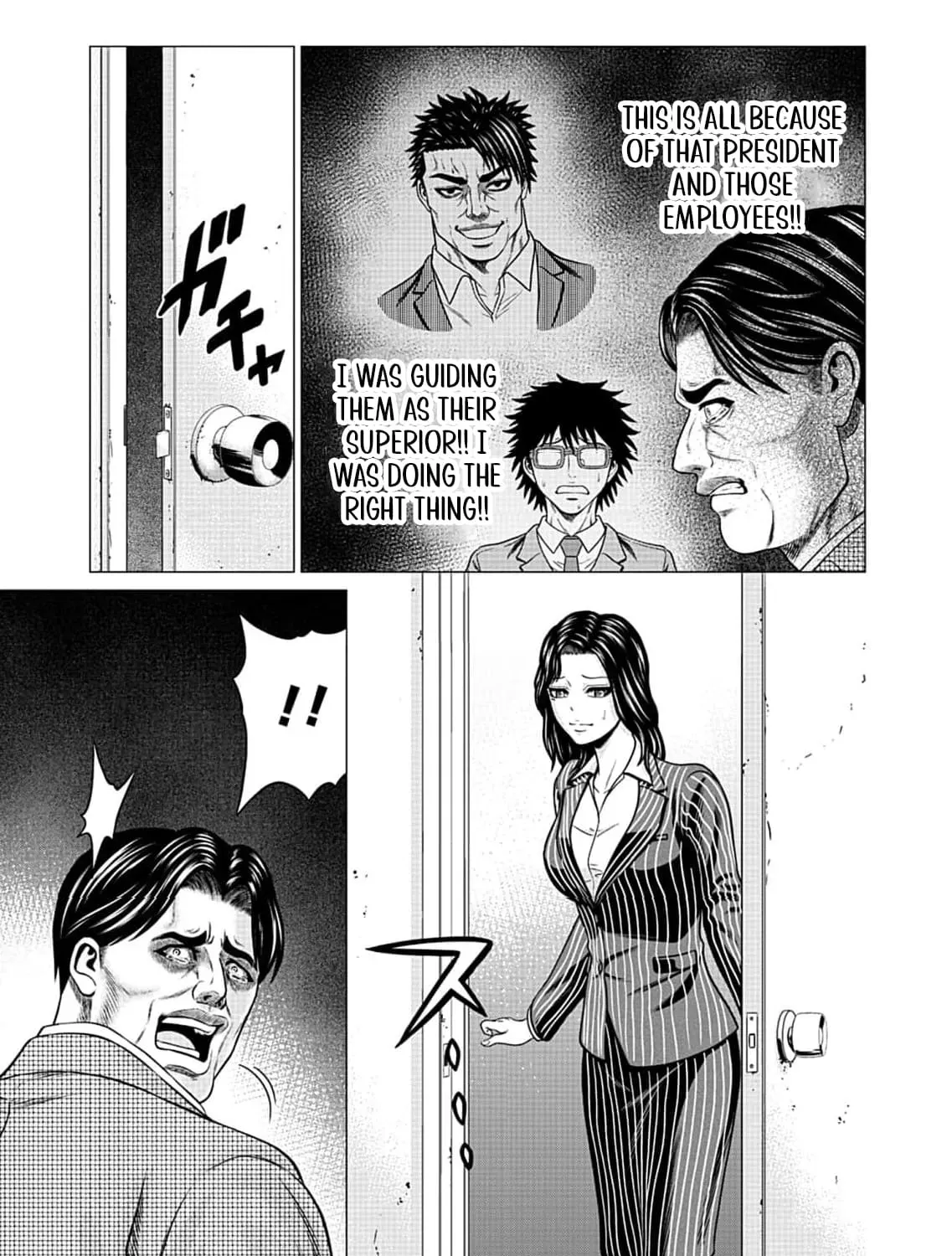 Work-Breaking Proxy Chapter 4 page 75 - 