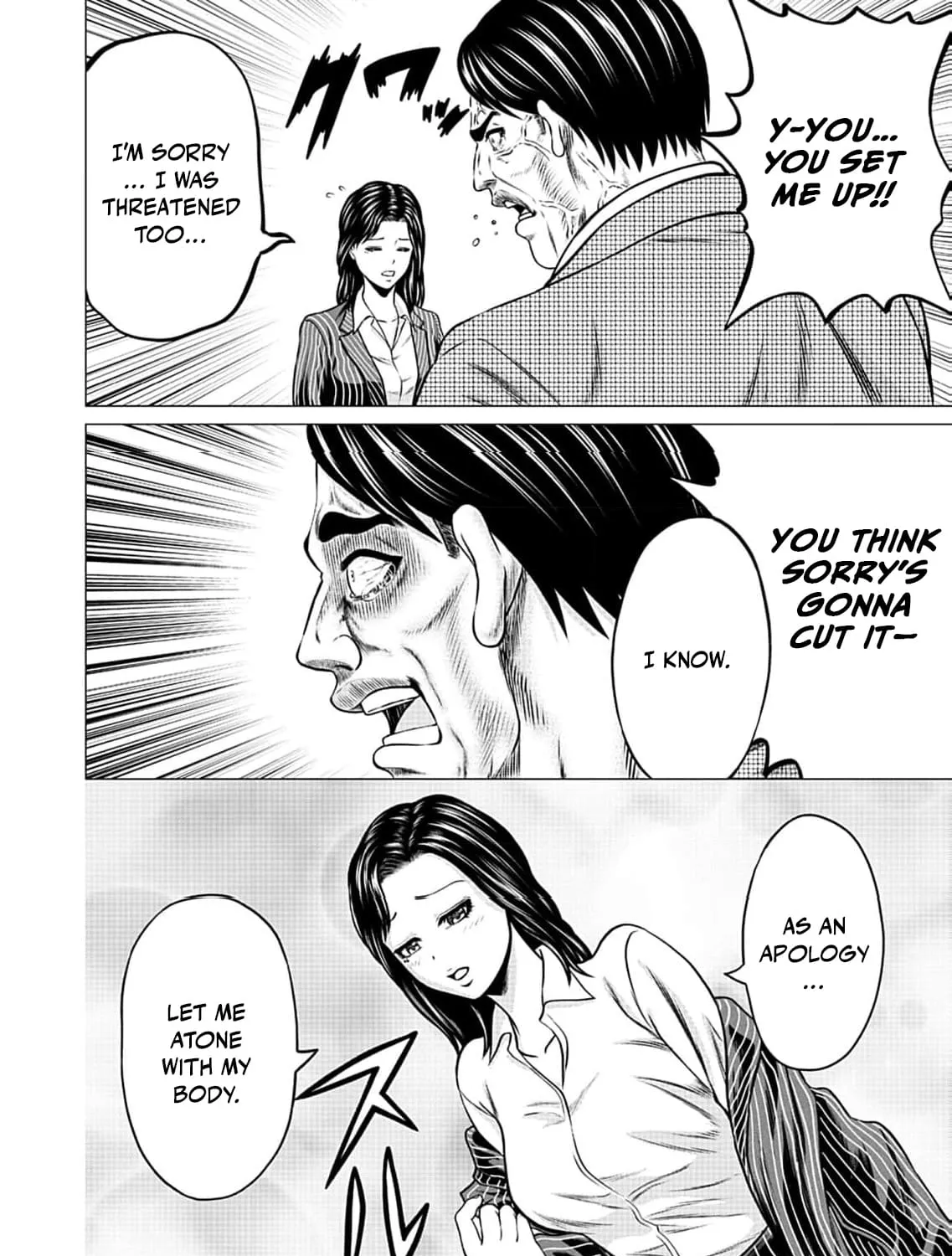 Work-Breaking Proxy Chapter 4 page 77 - 