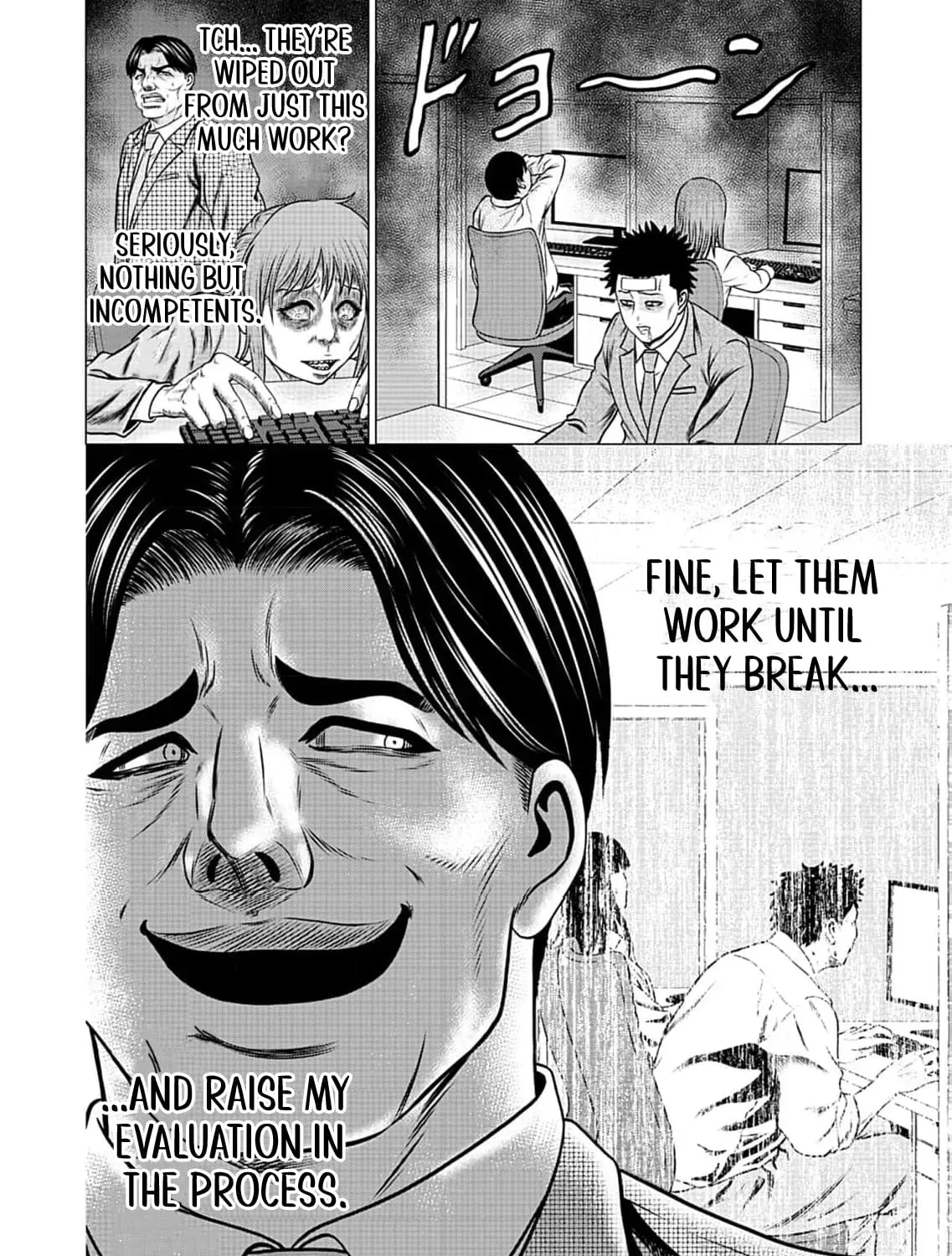 Work-Breaking Proxy Chapter 4 page 9 - 