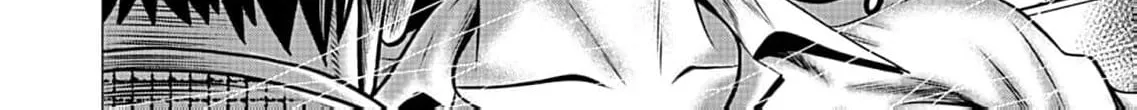 Work-Breaking Proxy Chapter 4 page 82 - 