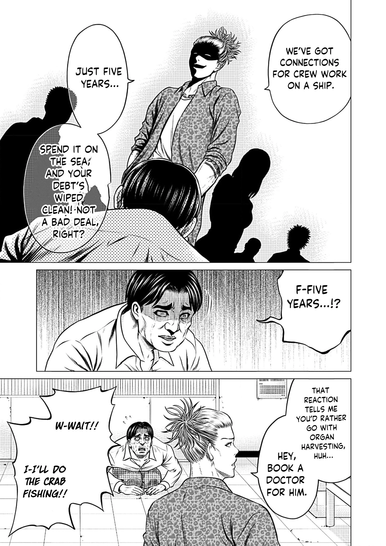 Work-Breaking Proxy Chapter 5 page 14 - 