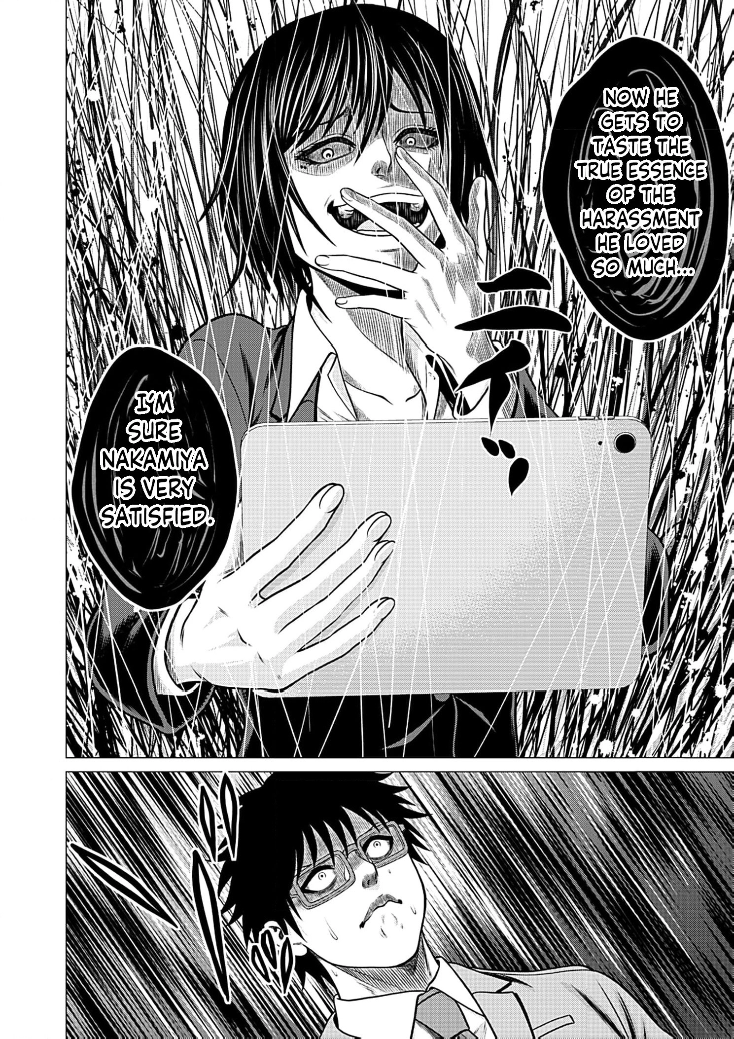 Work-Breaking Proxy Chapter 5 page 19 - 