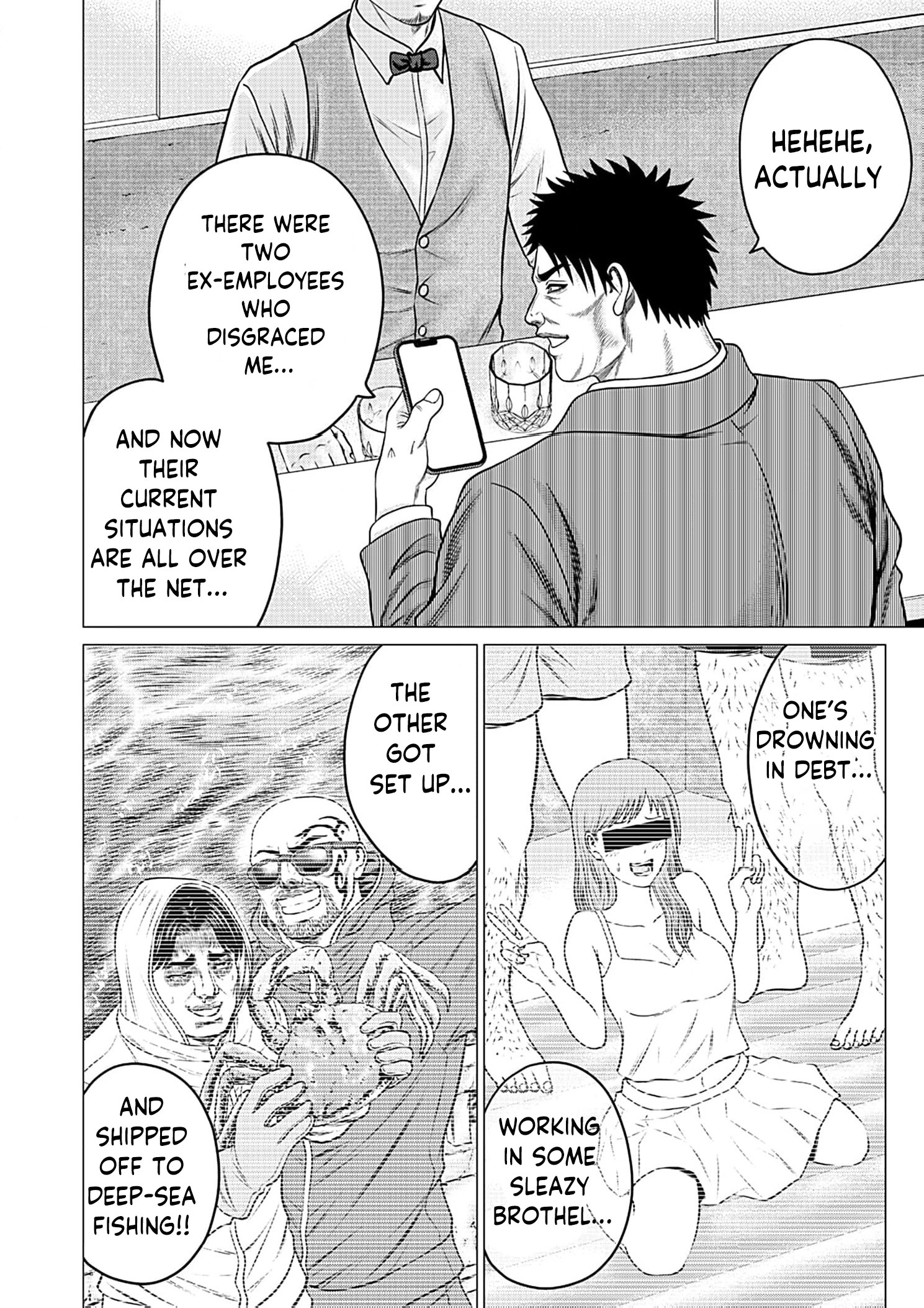 Work-Breaking Proxy Chapter 5 page 21 - 