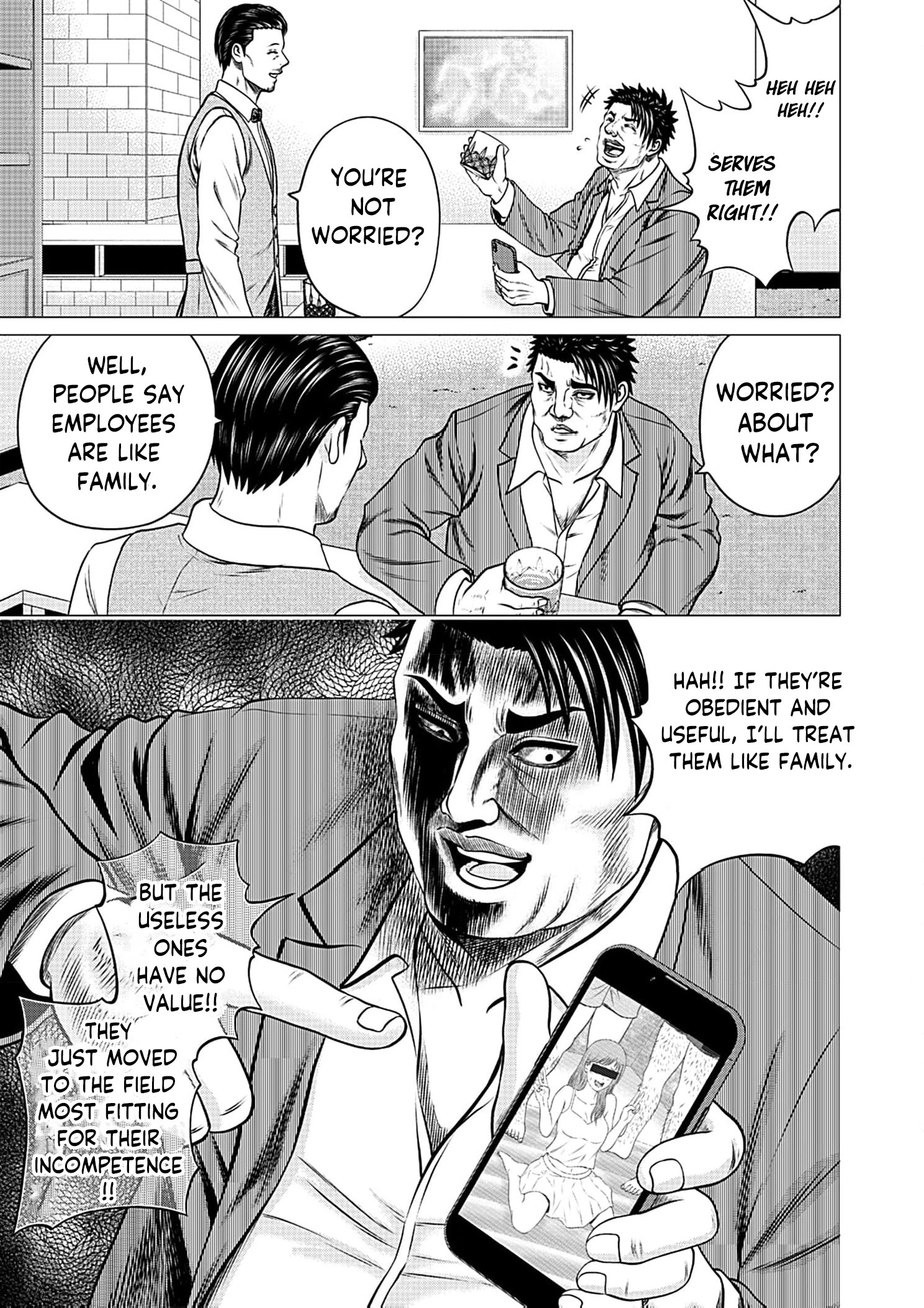 Work-Breaking Proxy Chapter 5 page 22 - 