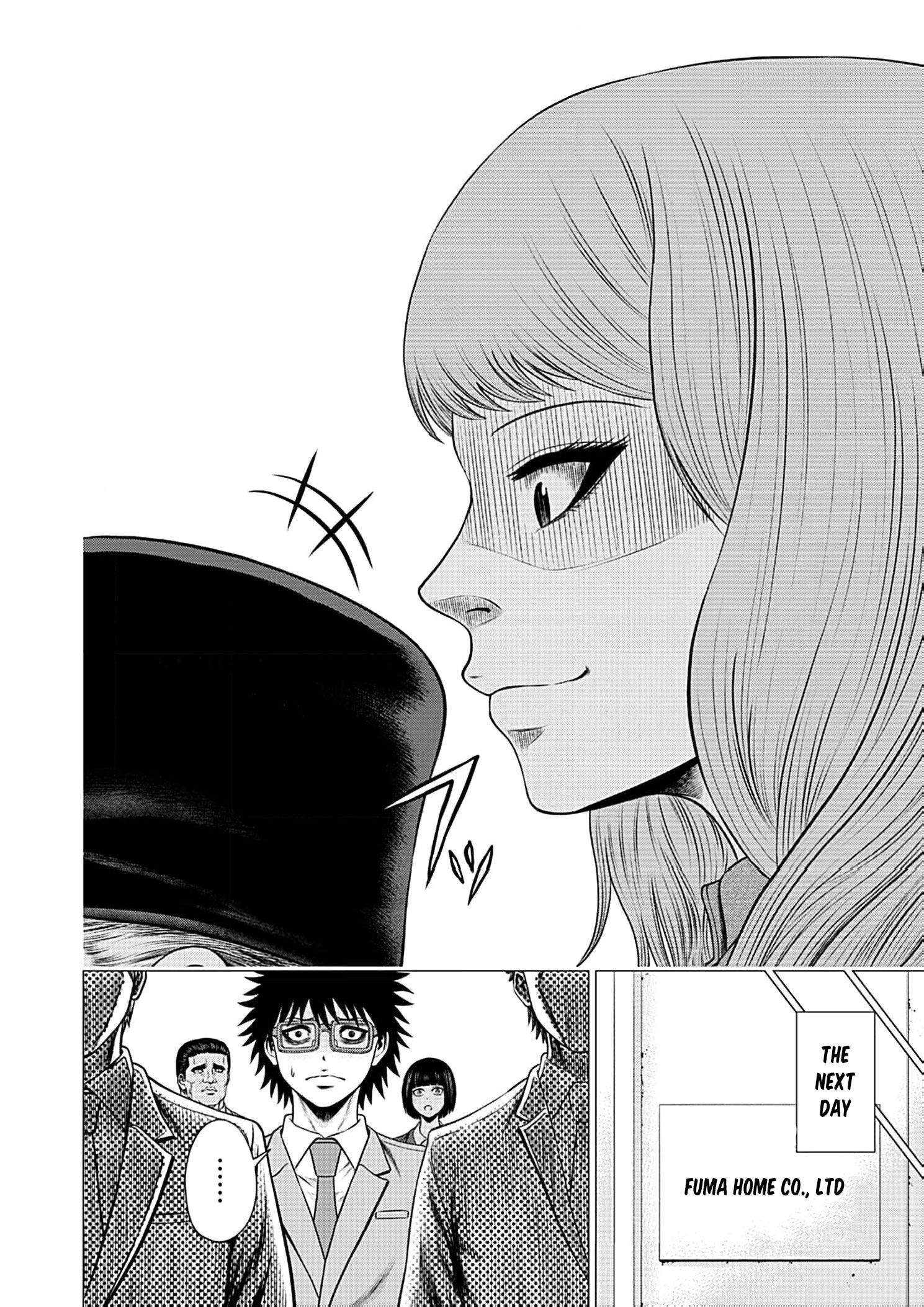 Work-Breaking Proxy Chapter 5 page 25 - 