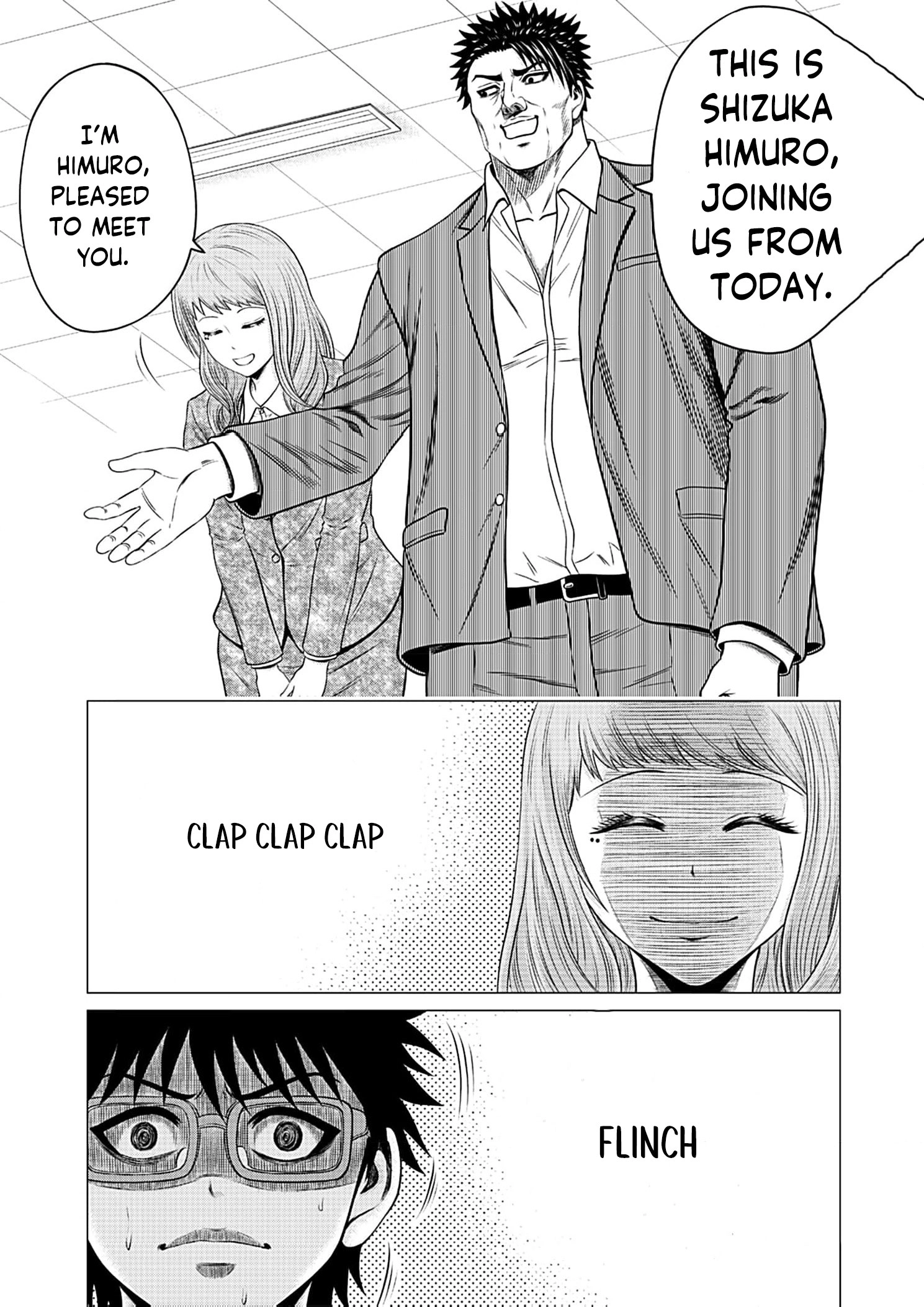 Work-Breaking Proxy Chapter 5 page 26 - 