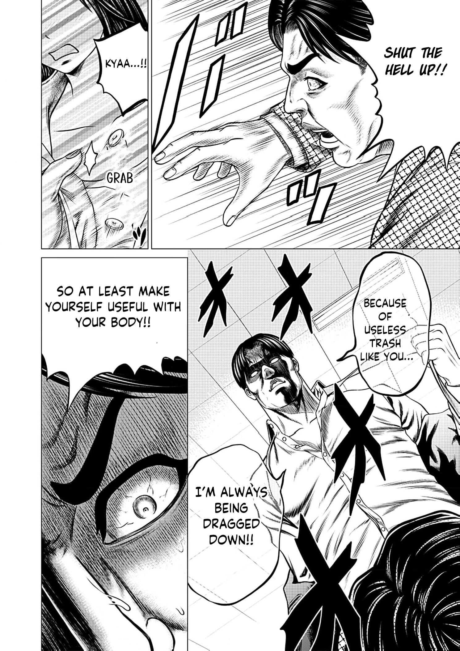 Work-Breaking Proxy Chapter 5 page 5 - 