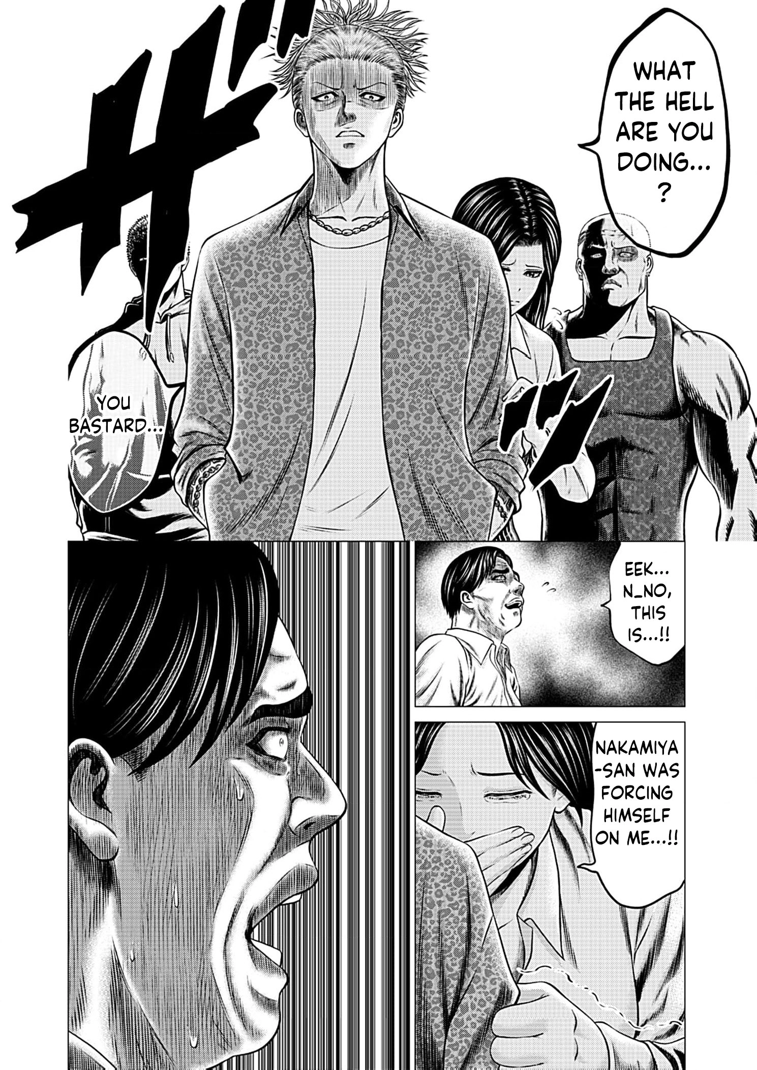 Work-Breaking Proxy Chapter 5 page 7 - 