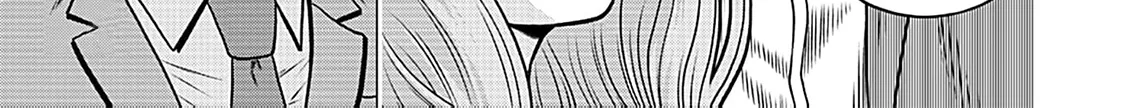 Work-Breaking Proxy Chapter 6 page 12 - 