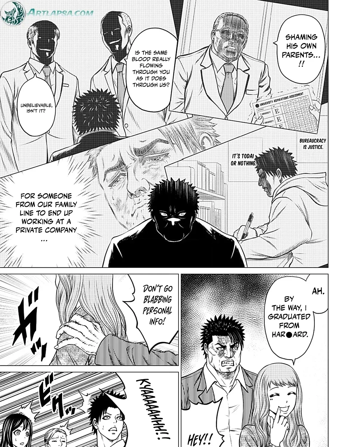 Work-Breaking Proxy Chapter 6 page 15 - 