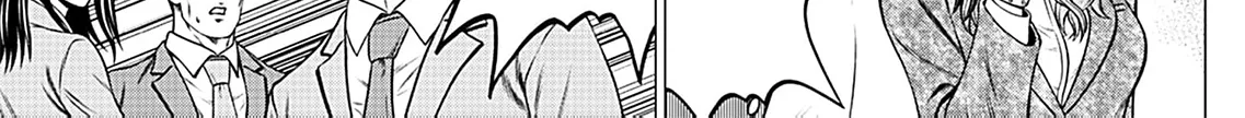 Work-Breaking Proxy Chapter 6 page 16 - 