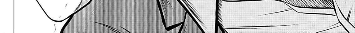 Work-Breaking Proxy Chapter 6 page 22 - 