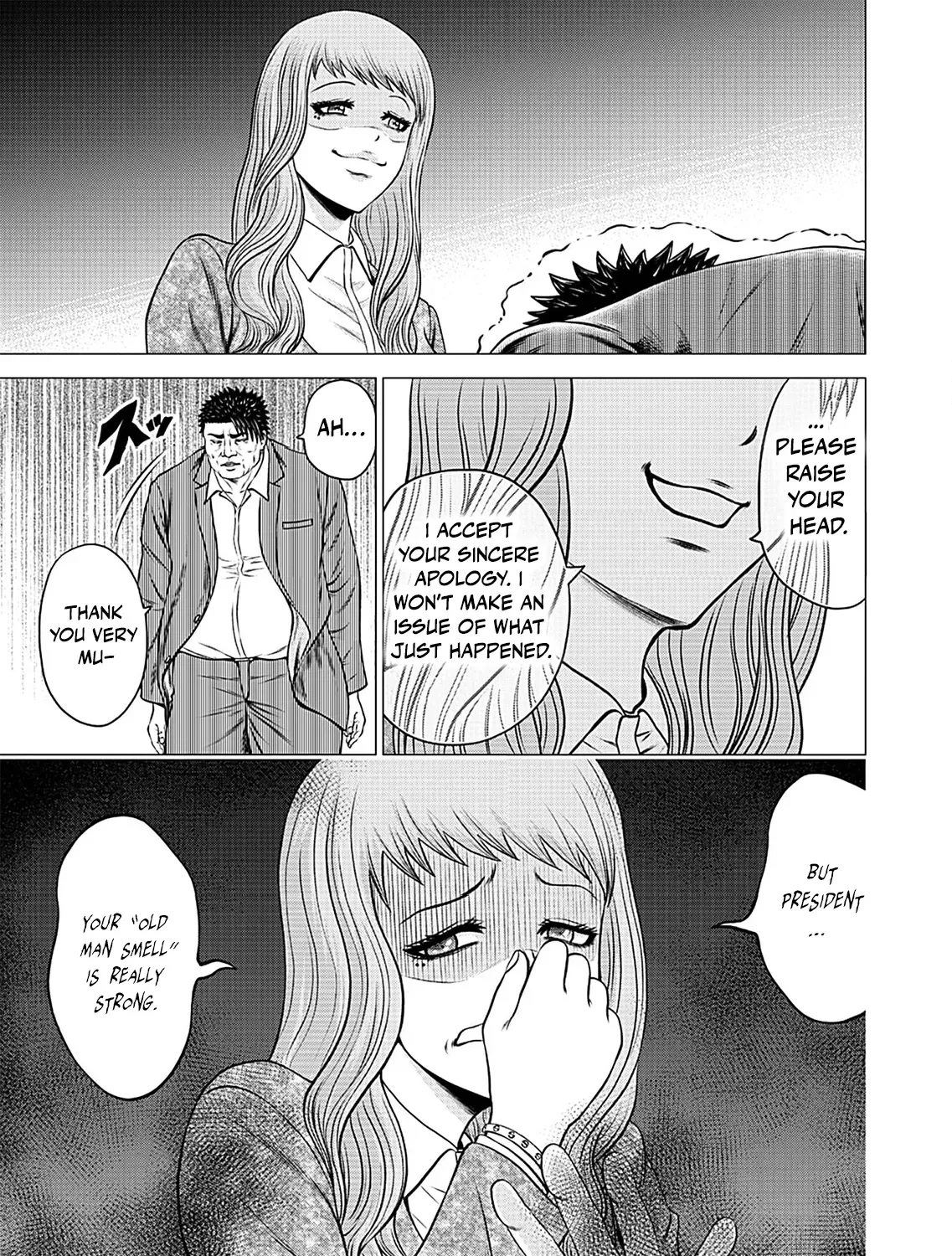 Work-Breaking Proxy Chapter 6 page 23 - 