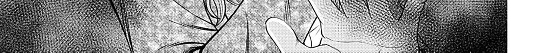 Work-Breaking Proxy Chapter 6 page 24 - 