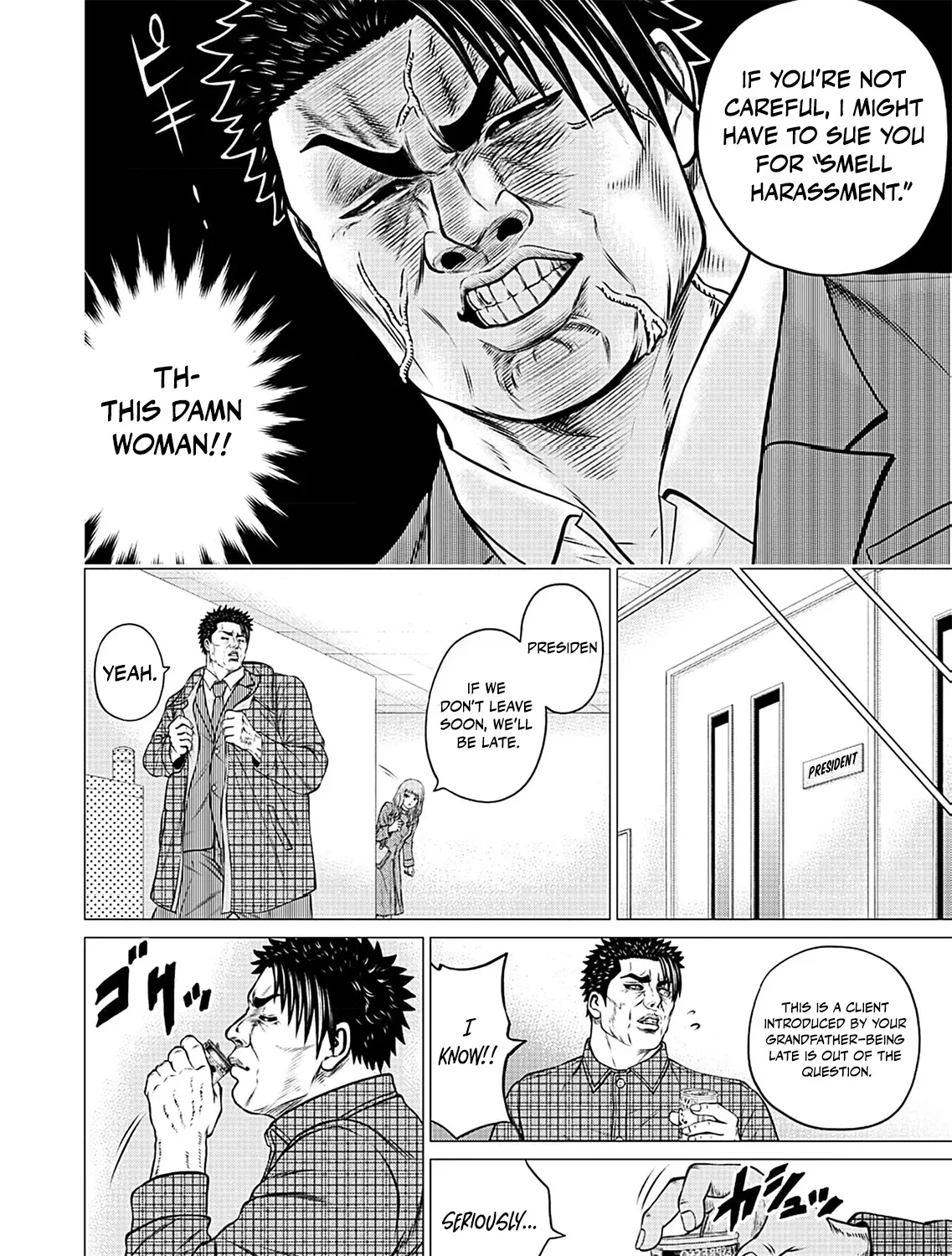 Work-Breaking Proxy Chapter 6 page 25 - 