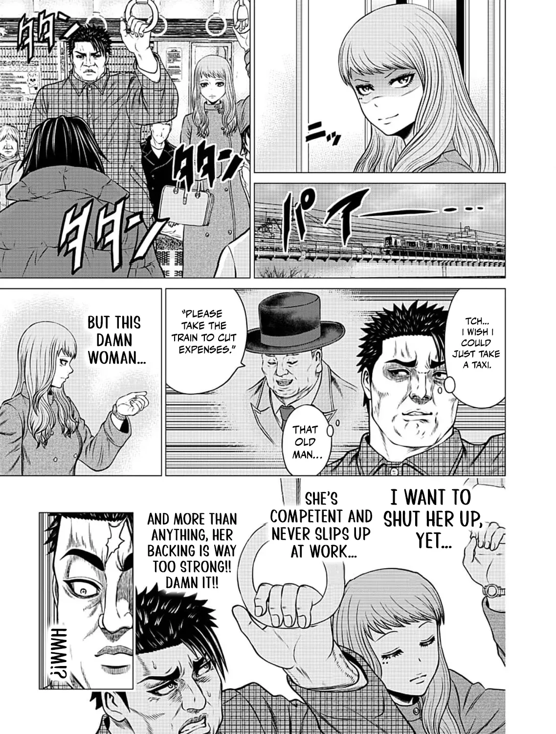 Work-Breaking Proxy Chapter 6 page 27 - 