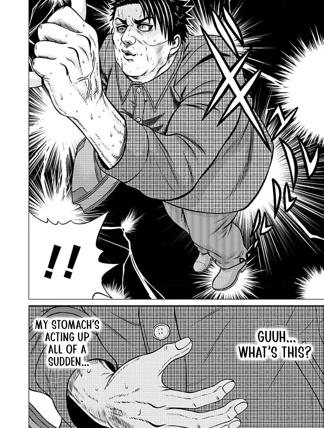 Work-Breaking Proxy Chapter 6 page 29 - 