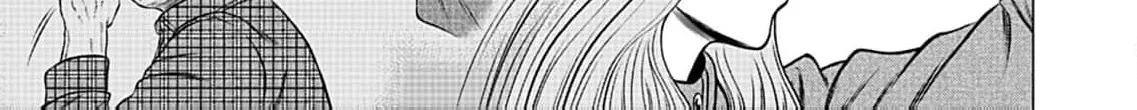 Work-Breaking Proxy Chapter 6 page 32 - 