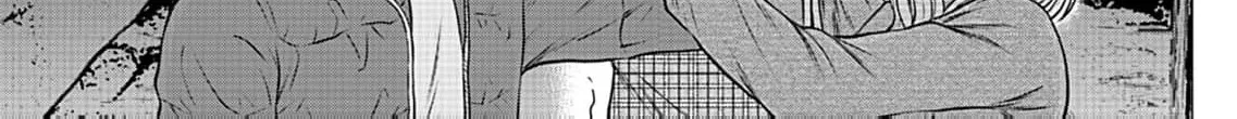 Work-Breaking Proxy Chapter 6 page 36 - 