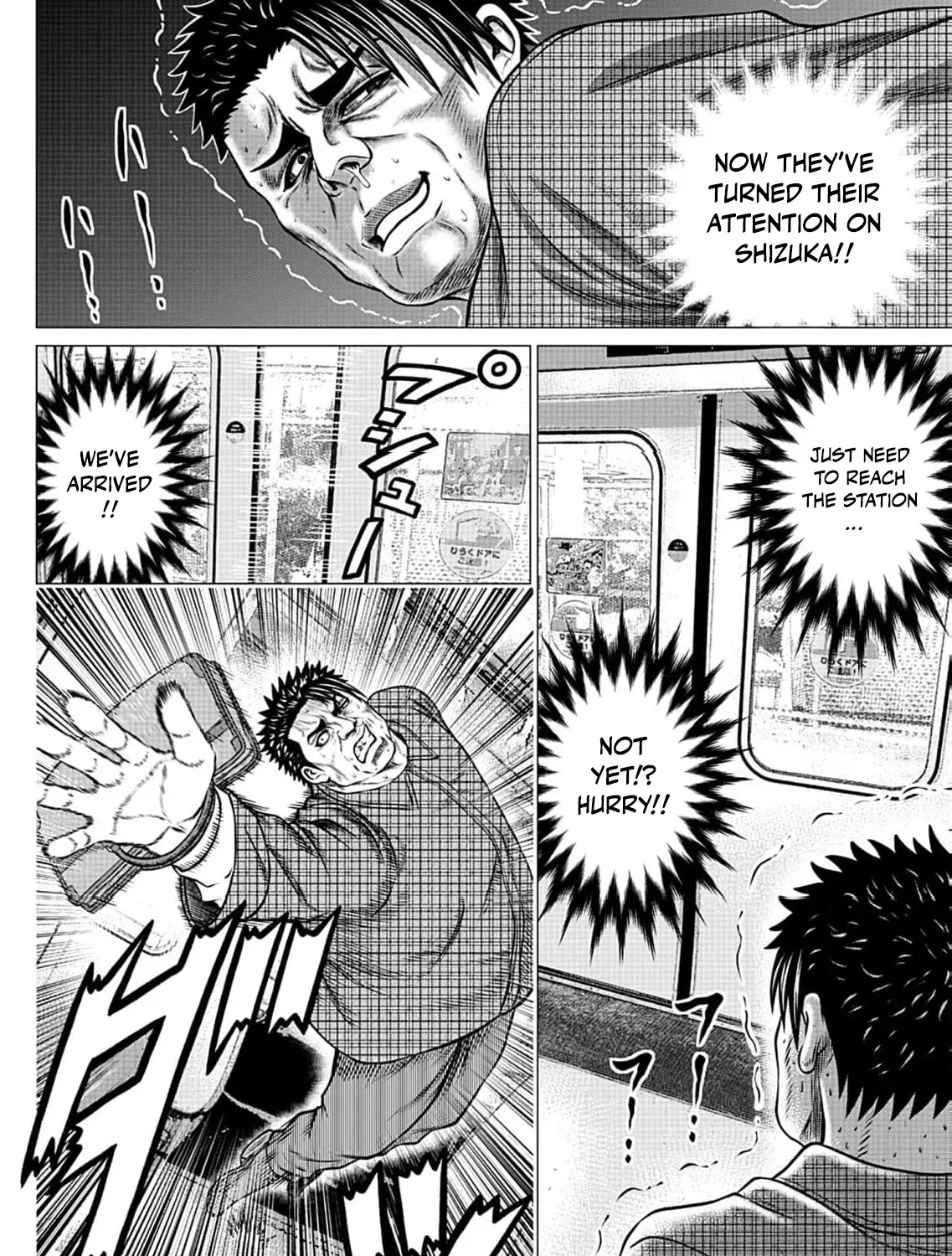 Work-Breaking Proxy Chapter 6 page 37 - 