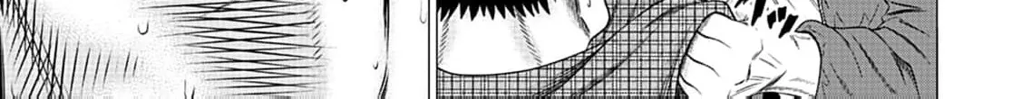 Work-Breaking Proxy Chapter 6 page 40 - 