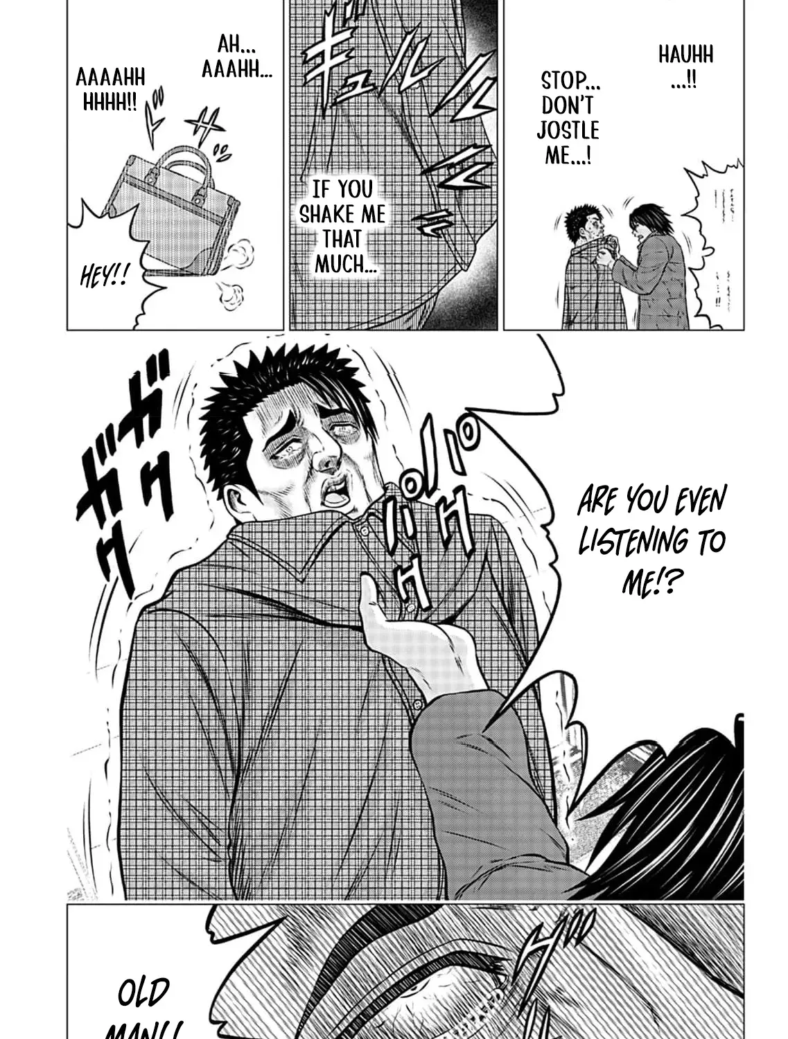 Work-Breaking Proxy Chapter 6 page 41 - 