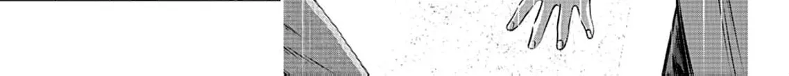 Work-Breaking Proxy Chapter 6 page 44 - 