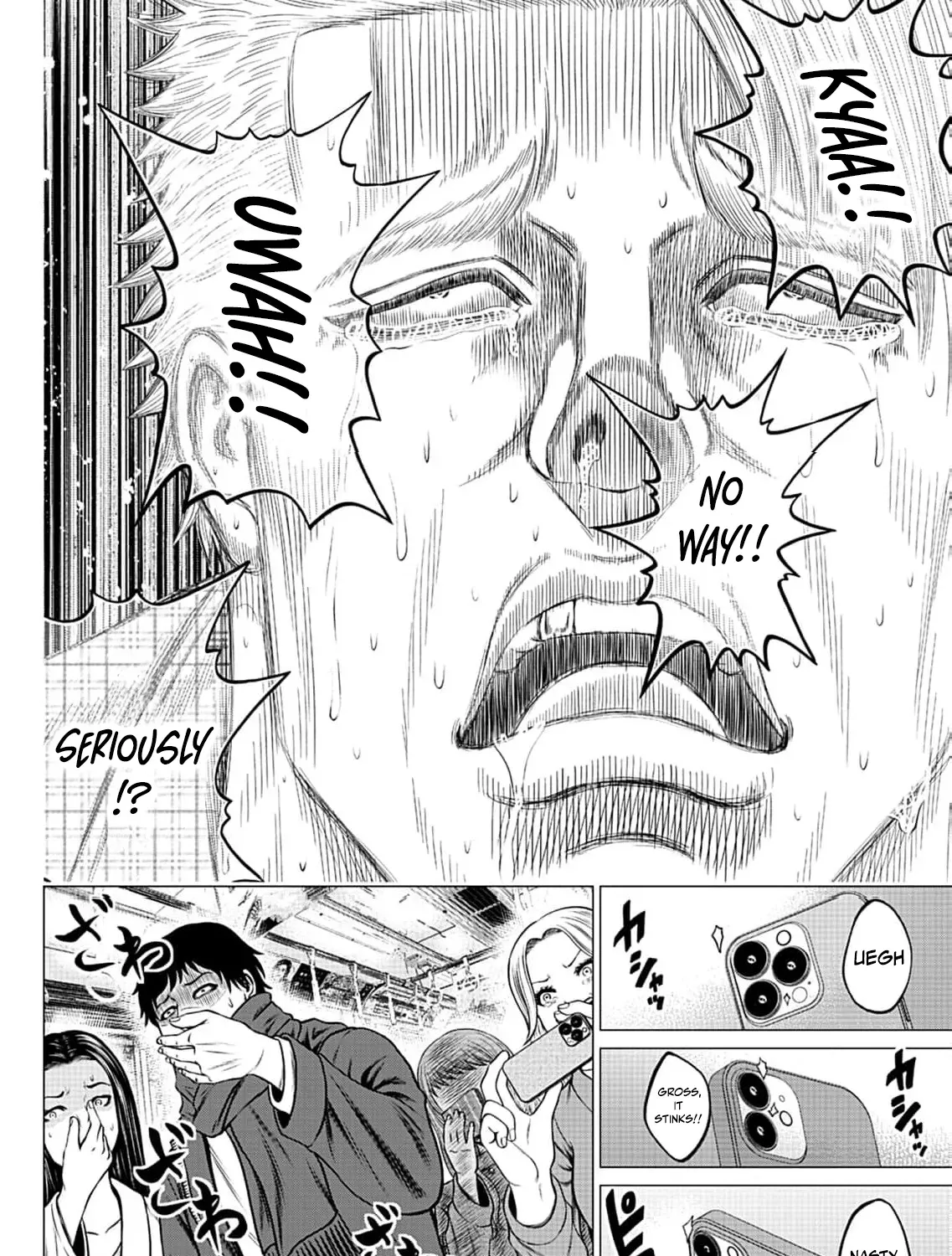 Work-Breaking Proxy Chapter 6 page 45 - 