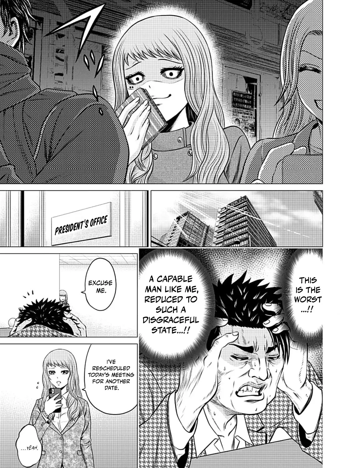 Work-Breaking Proxy Chapter 6 page 47 - 