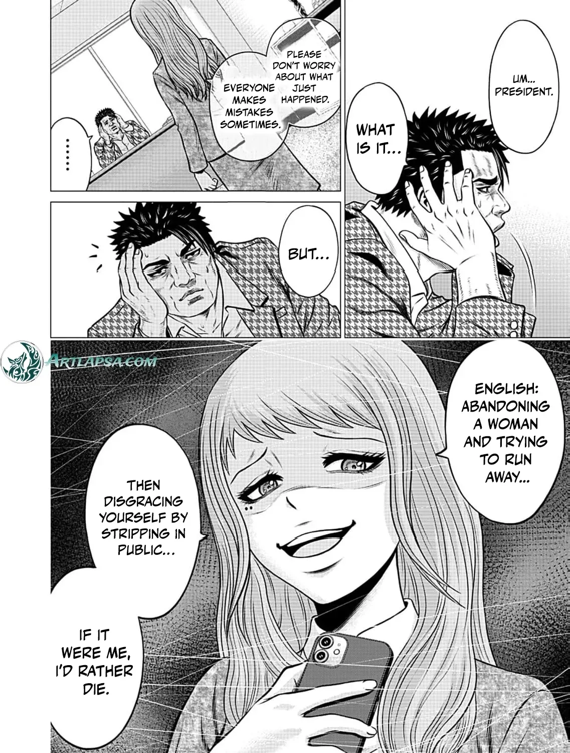 Work-Breaking Proxy Chapter 6 page 49 - 
