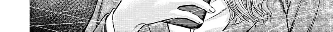 Work-Breaking Proxy Chapter 6 page 50 - 
