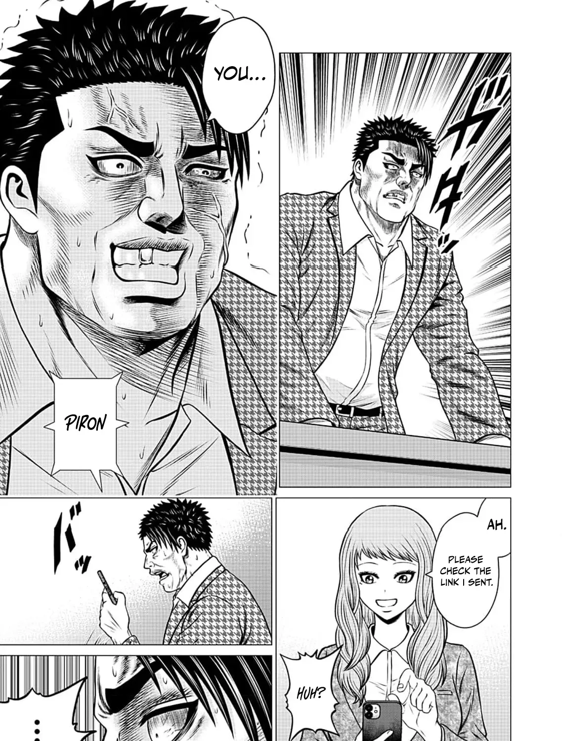 Work-Breaking Proxy Chapter 6 page 51 - 