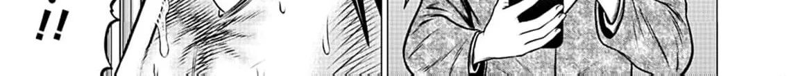 Work-Breaking Proxy Chapter 6 page 52 - 