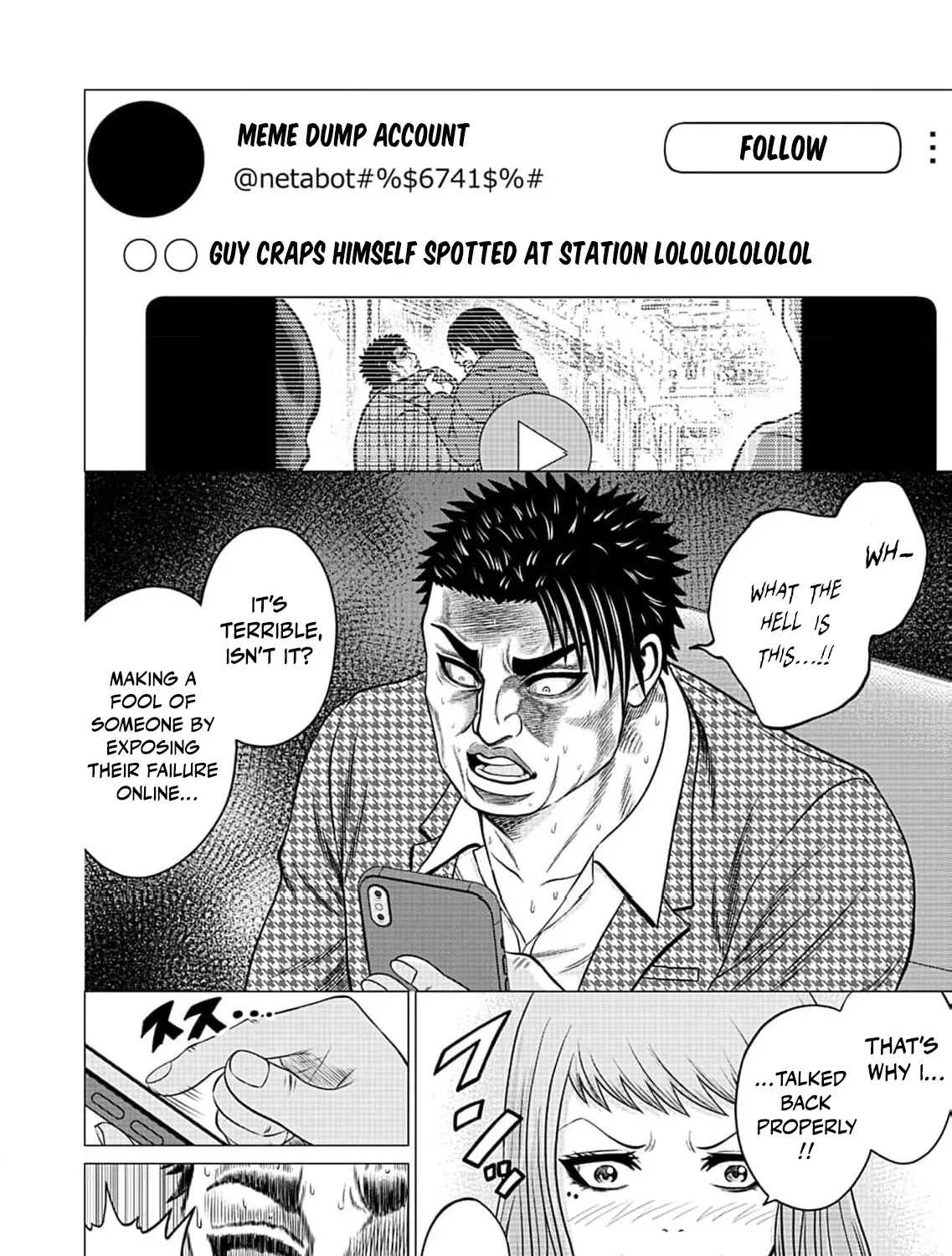 Work-Breaking Proxy Chapter 6 page 53 - 