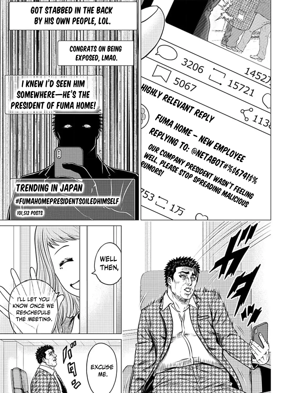 Work-Breaking Proxy Chapter 6 page 55 - 