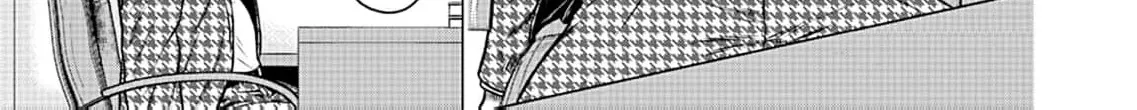 Work-Breaking Proxy Chapter 6 page 56 - 
