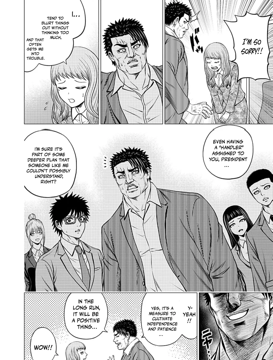 Work-Breaking Proxy Chapter 6 page 9 - 