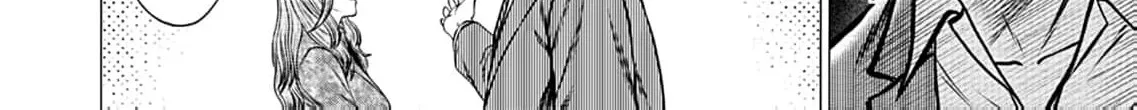 Work-Breaking Proxy Chapter 6 page 10 - 